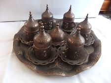 Vintage Copper Turkish Coffee Cups Tray Sugar Bowl Set Porcelain Liners
