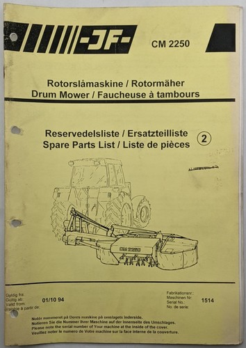 Parts catalog spare - parts, list