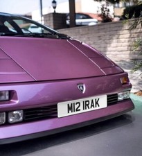 MR IRAK IRAQ M121 RAK Private