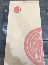 Howdens Greenwich Light Oak