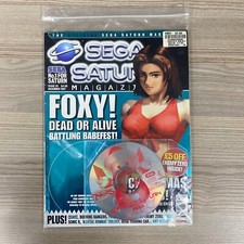 UNTESTED OFFICIAL SEGA SATURN MAGAZINE ISSUE 26 DECEMBER 1997 NIGHTS PAL GAME
