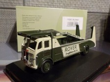 Car Transporter - Leyland -