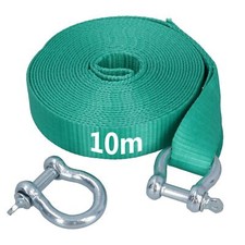 Extra Long 10m Recovery Strap