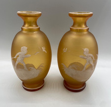 Gorgeous Pair of Mary Gregory Glass Vases ~ Apricot Colour - Lovely display  !
