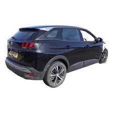 PEUGEOT 3008 ACTIVE S/S 1.2 REAR CRASH BAR / REINFORCER REAR 9816071580