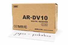 AOR AR-DV10 Digital Handy