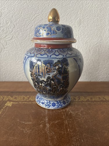 Vintage spice ginger - spice,