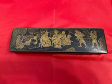 Antique Chinese Lacquered