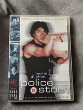 Police Story Special