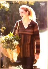 New Original Sirdar Escape  Dk