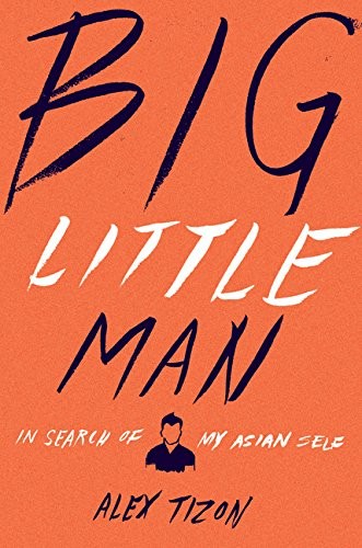Big little man search - little,