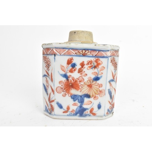 Chinese imari porcelain tea - porcelain,