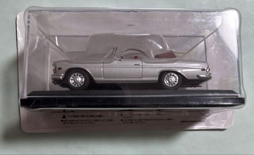 Hachette japanese classic car - japanese,