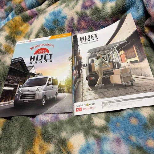 Daihatsu hijet cargo - hijet, catalog