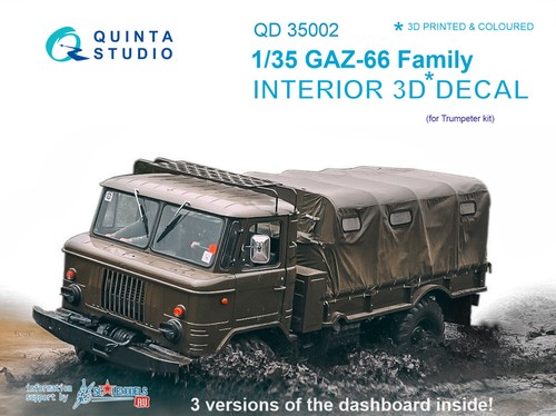 Quinta studio qd35002 gaz - studio, gaz-66
