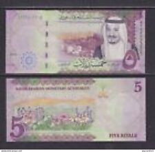SAUDI ARABIA - 2017 5 Riyals