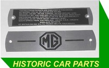 Rocker Box Metal NAME & PATENT