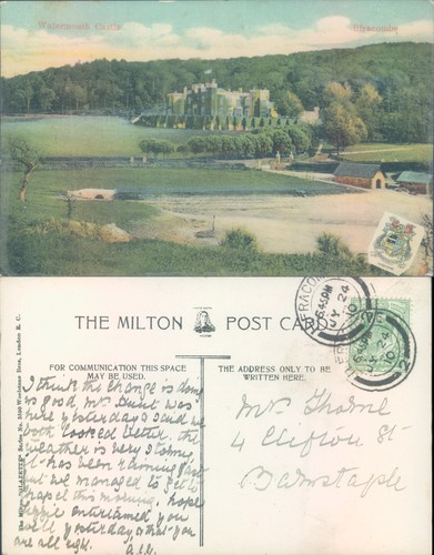 Watermouth castle ilfracombe - watermouth,