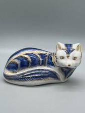 Royal Crown Derby Imari