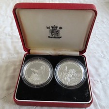 Belize 1992 alamein 5 - 2, x