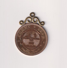 Trench Art South Africa 1898