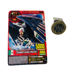 Card Animal Kaiser The King of