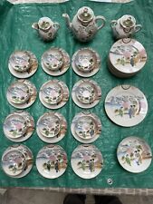 Japanese Vintage Hand painted Tea Service (40 Items)