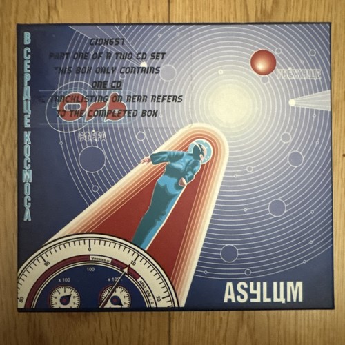 The orb asylum cd2 - asylum,