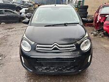 CITROEN C1 2014-2022 1.2 PETROL MANUAL PARTS/ BREAKING / SPARES (REF:1971)