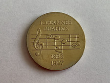 5 Mark GDR, 1972 Brahms, Coin