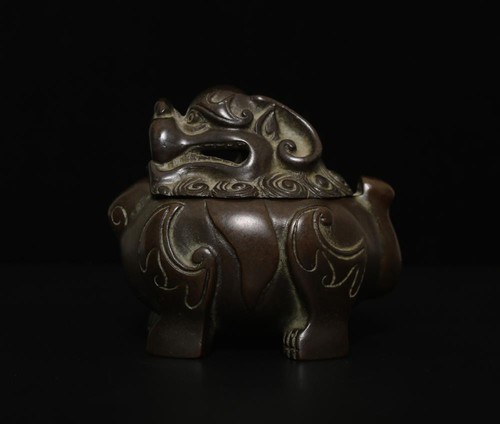 Chen qiaosheng signed old - qiaosheng,