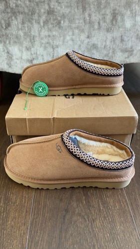 Tasman brown uggs size 8 - uggs, uk