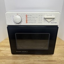 Sharp Half Pint Carousel II