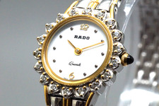 NEW Batt [N MINT] RADO