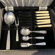 Unity Sheffield Vintage Set