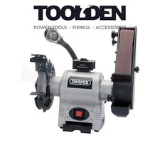 Draper 05096 150mm Bench