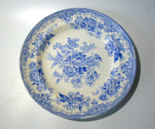 Antique Asiatic Pheasants Dinner Plate, 9½" / 24.4cm