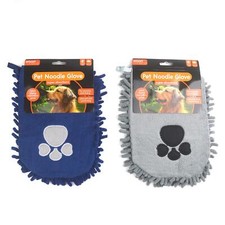 Quick Drying Microfibre Pet