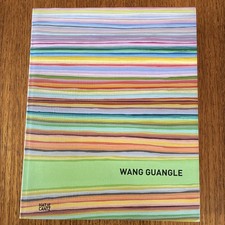WANG GUANGLE By Thomas Berghuis - Hardcover Art Coffee table book