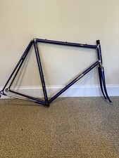 Cinelli Supercorsa Frameset