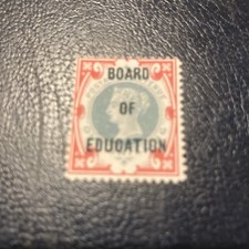 GB~QV 1/- green /carmine overprint  “ board of education “ facsimile