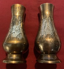 Pair Of Vintage Indian Brass