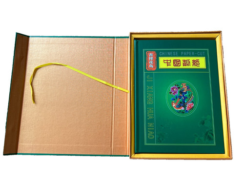 Book chinese paper - chinese, paper-cut