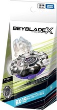 Takara Tomy Beyblade X 2023