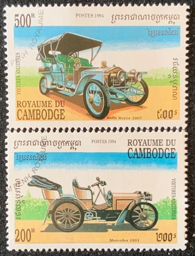 Cambodia two nice - cambodia,