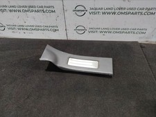 LAND ROVER DISCOVERY 5 L462 N/S PASSENGER SIDE LEFT REAR STEP PLATE HY3213245A