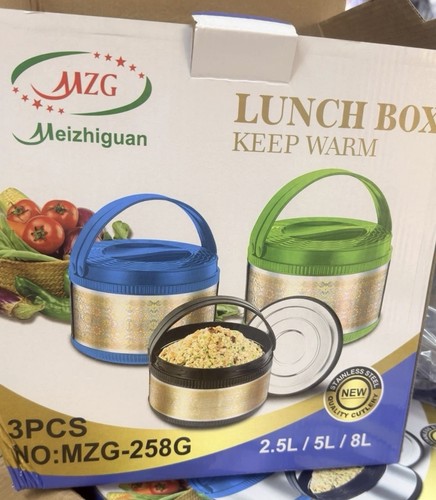 3piece insulated hot pot - 3piece,
