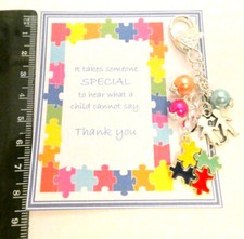 Thank you gift Teacher SEN