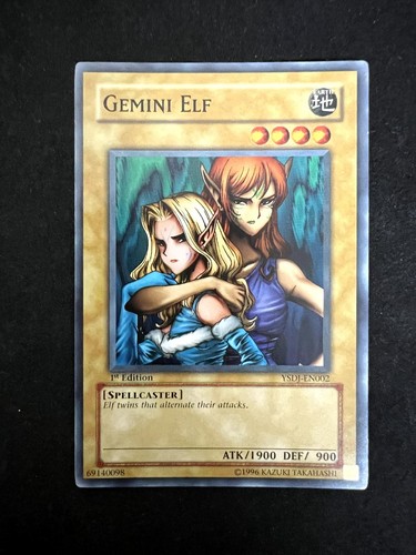 Gemini elf ysdj en002 - gemini,