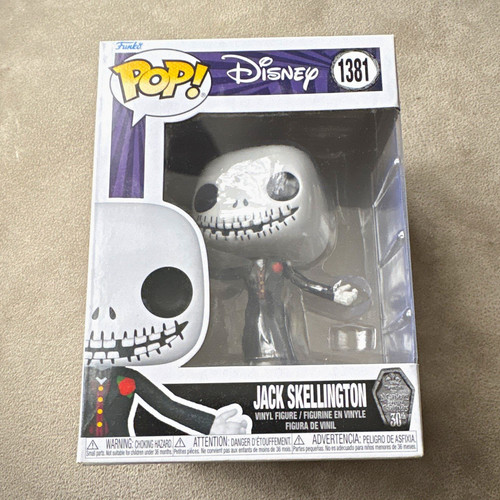 Funko pop disney - funko, nightmare